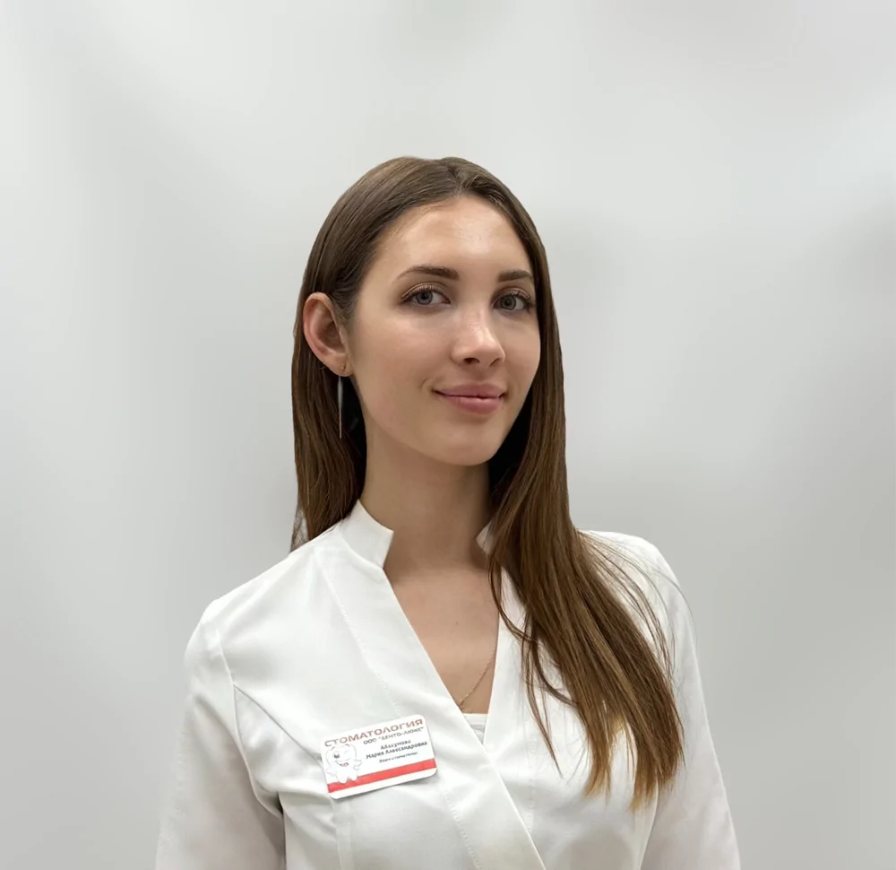 Абакумова Мария Александровна Абакумова Мария Александровна